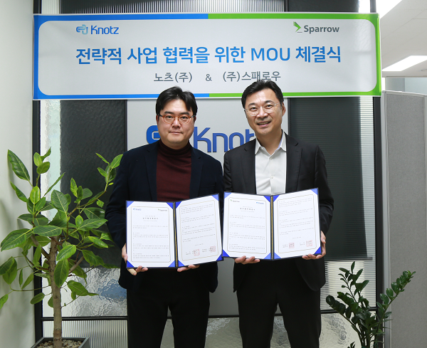 노츠-스패로우, 전략적 업무협약 체결